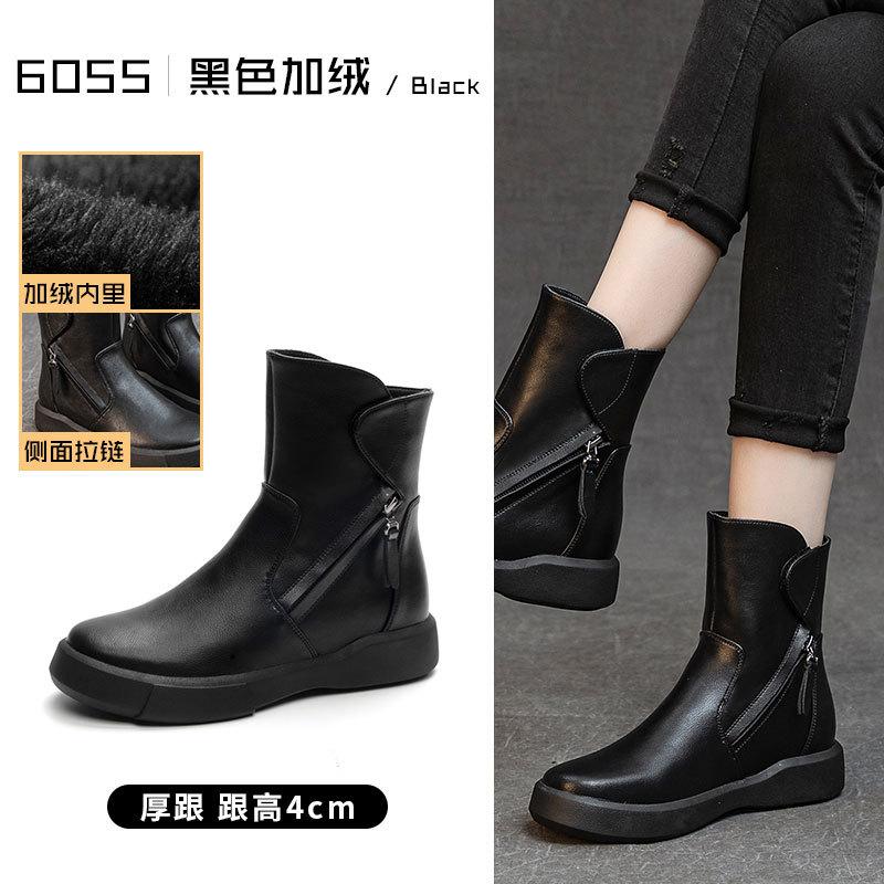 British versatile leather Martin boots women's autumn and winter retro platform short boots velvet breathable non-slip boots