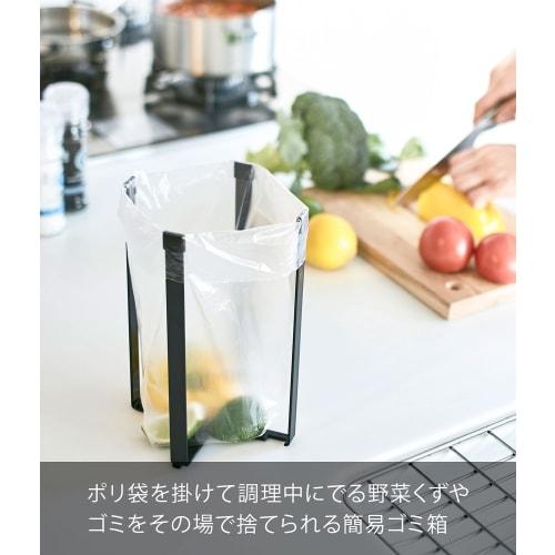 Yamazaki Plastic Bag Eco Holder, Large, Black, Approx. W15 x D14.5 x H22cm, Tower Desktop Trash Can with Triangular Corner and Drainer, Slim Foldable,