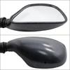 BAOQI Motorcycle Mirror Motorcycle Side Rearview Mirror For Ninja ZX-6R 1998-2002 ZX-9R 1998-2003 650R 2006-2008 (Carbon Race)