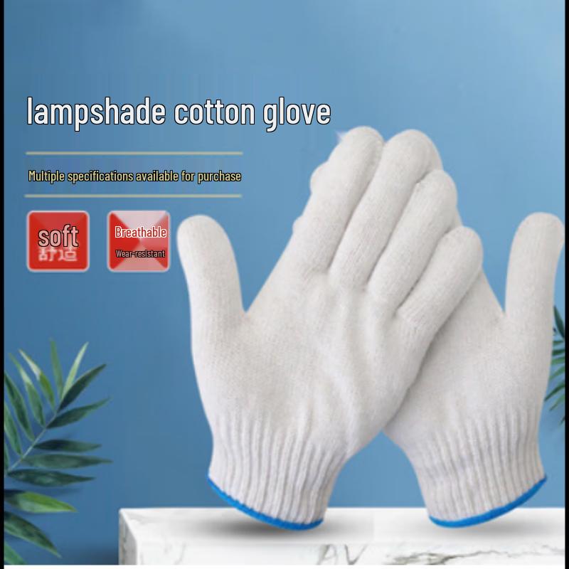 MARYYA Cotton Work Gloves
