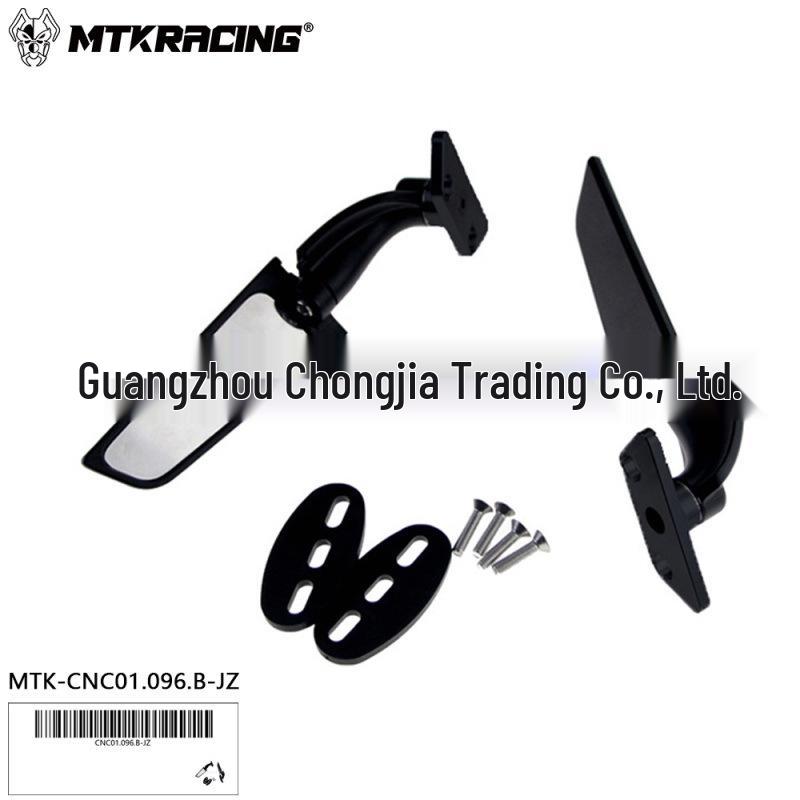 

Qianjiang Sai 250/600, GSX250R 2021 Ветровик и Светоотражающее Зеркало Заднего Вида