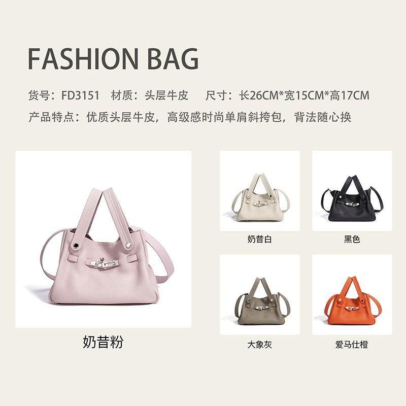 Top Layer Cowhide Leather Bag Female Niche Design Vegetable Basket Water Bucket Commuting Handbag Crossbody Manufacturer