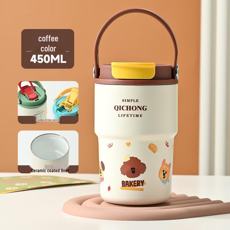OLOEY Stainless Steel Insulated Coffee Water Bottle