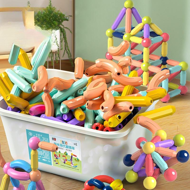 Variety Magnetic Rod Set Magnetic Sheet Building Block Particle Assembly Early Education Educational Strong Magnetic Toy Gift