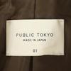 PUBLIC TOKYO Made In Japan Sheepskin Riders Jacket 1 Brown Sheep Leather Women Used