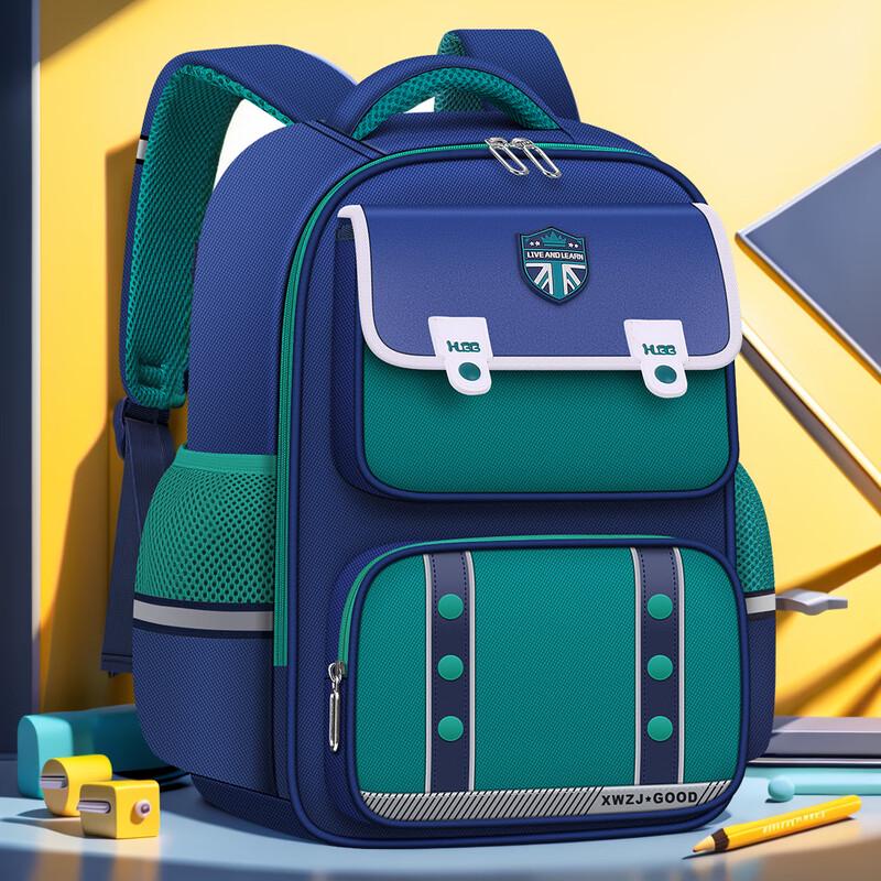 Miling British Style Spine-Protecting Backpack Large (3-6 Grade, 40x30x20cm)