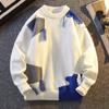 Men's 2025 New Style Korean Color-Block Round Neck Sweater - Trendy Youth Knitwear