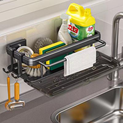 Estante de Almacenamiento de Cocina Aluminio Espacial Estante para Fregadero Estante Escurridor de Fregadero Cesta Porta Jabón Esponja Soporte Estantes Organizadores para Champú de Baño