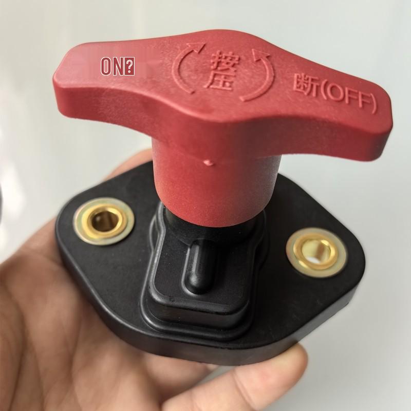 

Wuzheng Aoxiang Agricultural Tricycle Battery Brake Switch