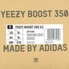 GY7164 Adidas Yeezy Boost 350 V2 Dazzling Blue Core Black Sapphire Royal (Men's)