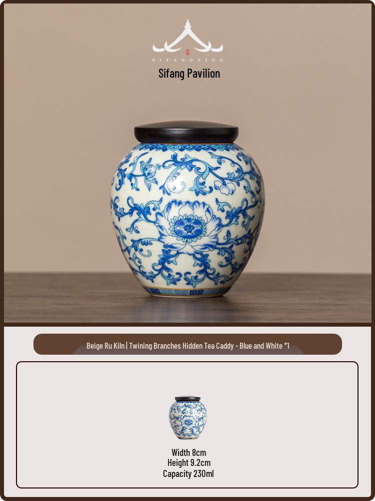 Portable Small Ceramic Tea Canister - Moisture-Proof & Sealed for Freshness, Chinese Style 230ml