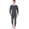 2Pcs/Set Men Warm Suit O-Neck Long Sleeve Tops Elastic Waist Long Pants Set Solid Color Plush Lining Pajamas Set