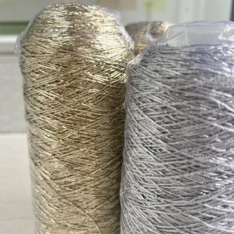 200g/Roll Metallic Crochet Thread for Making Handbag, Purse, Clothing Embellishments, Knitting Thread Yarn