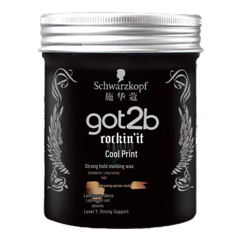 

Schwarzkopf got2b Strong Hold Styling Wax
