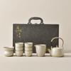 Handun Ru Kiln Kung Fu Tea Set