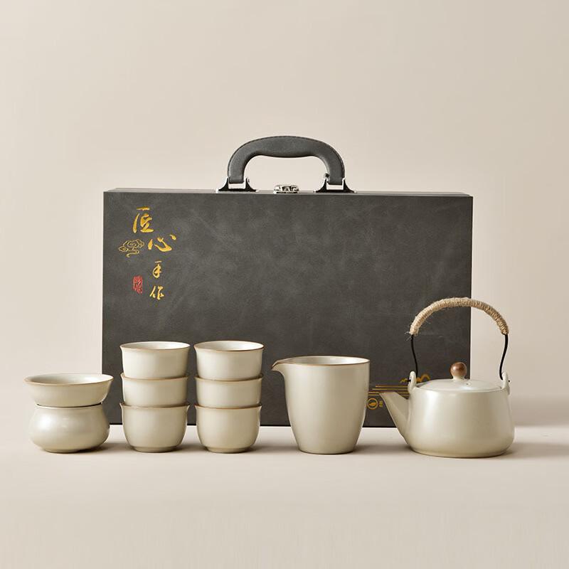 Ru Kiln Ceramic Kung Fu Tea Set