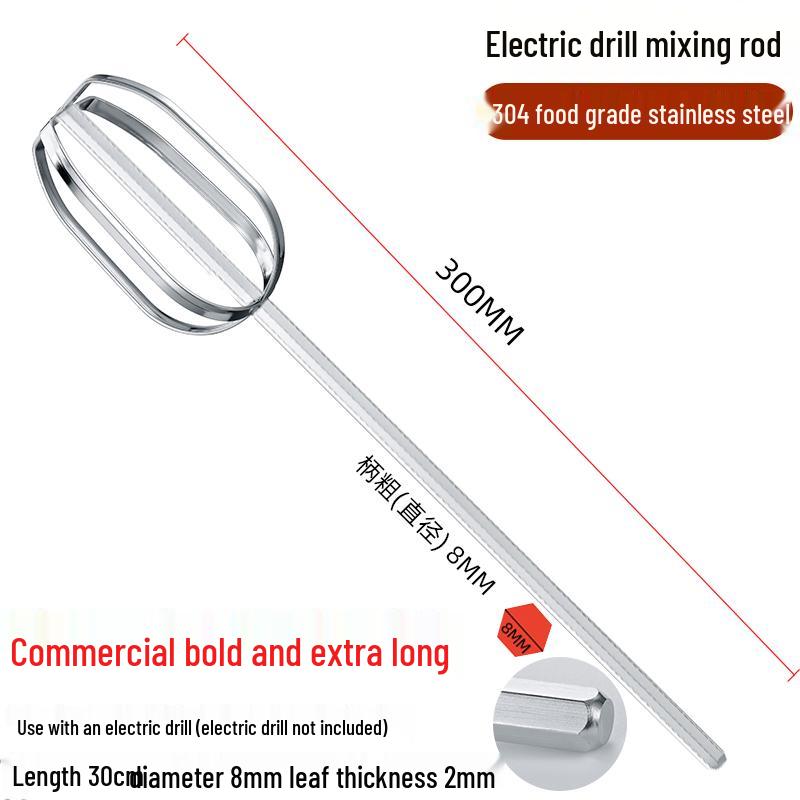 Electric Egg Beater & Meat Grinder Attachment - 304 Stainless Steel Mixing Rod Extension