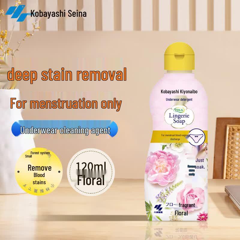 Kobayashi Lingerie Detergent