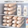 Egg Crate for Refrigerators, Automatic Rolling Design, Holds 28 Eggs, Two-Tier, Transparent, Egg Rack, 32.5cm x 16.5cm x 9cm