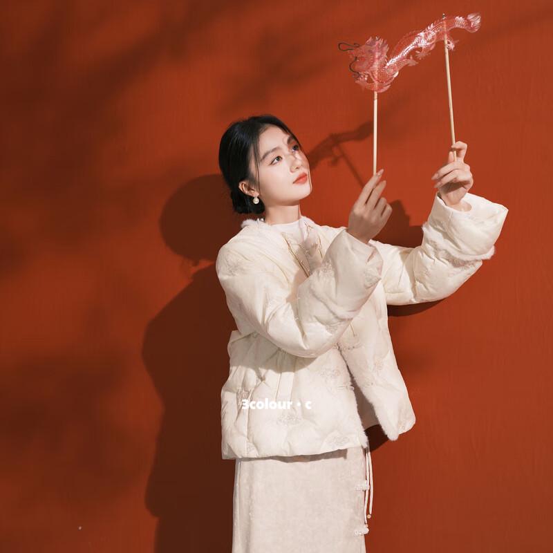 

Sancai Sujin Fuguang Beaded Embroidery Loose Short 90% White Duck Down Jacket XL 170/92A