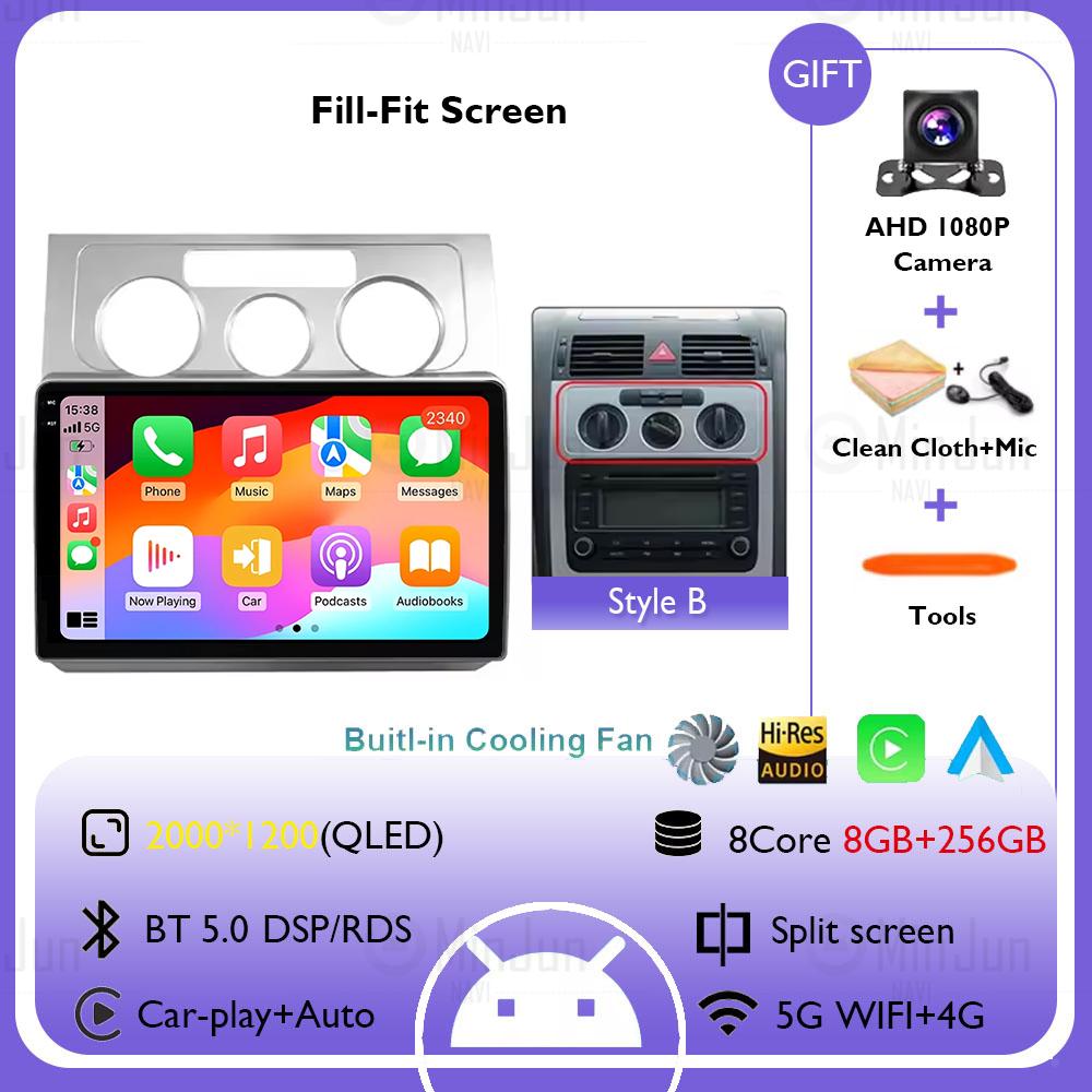 Car Radio Android 14 For Volkswagen VW Touran 1 2003 2004 2005 - 2010 Wireless Carplay Navigation GPS Multimedia Player Stereo