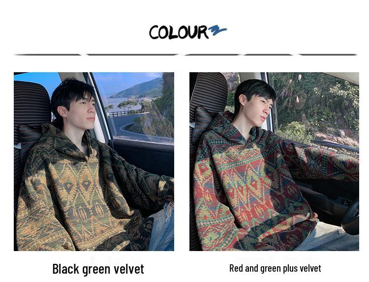 Herren Ethno-Stil Kapuzenpullover mit Fleecefutter - Herbst/Winter Pullover Trend