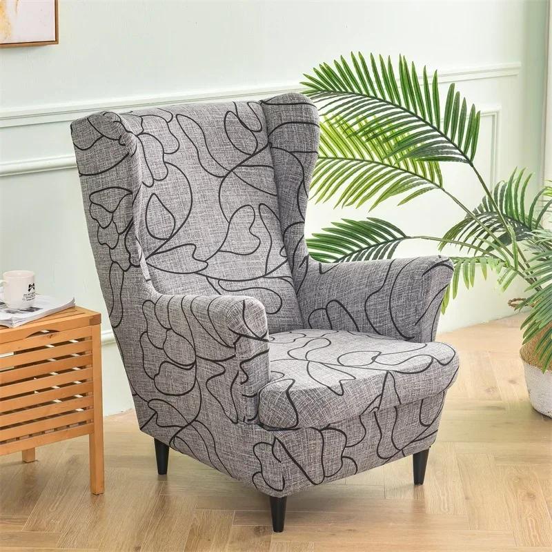 Floral Printed Wing Chair Cover Stretch Spandex Armchair Covers Nordic Removable Relax Sofa Slipcovers With Seat Cushion Covers