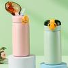 1pc 320ml/10.82oz Mini Water Bottle Vacuum Insulated Stainless Steel Water Flask With Straw Leak Proof Hot Cold Water Bottles