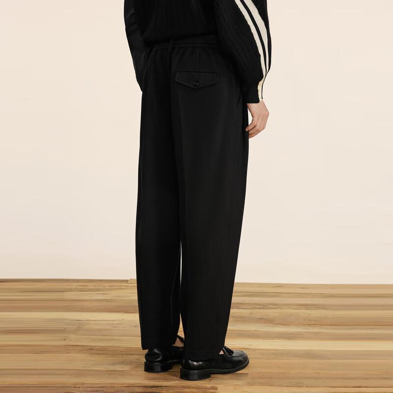 Men's 2024 Winter Knitted Loose Curved Trousers