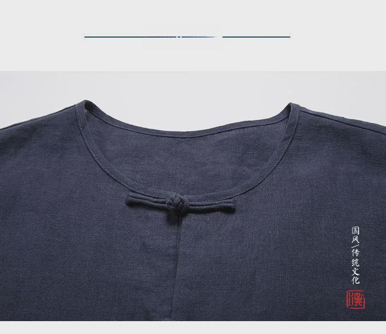 Men's Retro Style Loose Cotton & Linen Sleeveless Vest