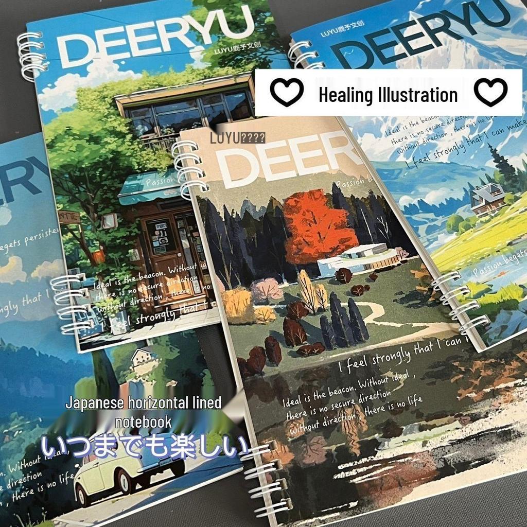 Japanese Landscape Coil Notebook: Durable, Hand-Friendly, High-Value Horizontal Line for Study and Note-Taking