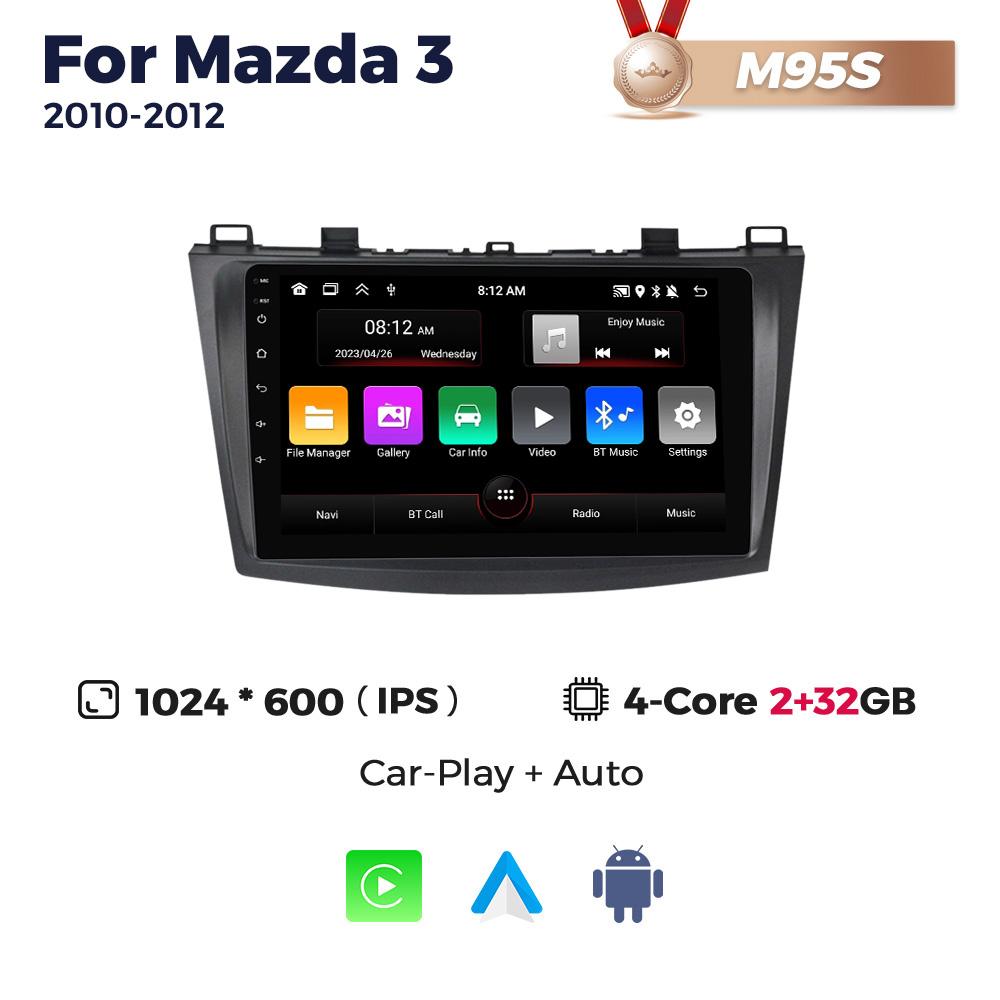 Navifly Android DSP Car Radio Multimidia Video Player Navigation GPS Stereo For Mazda 3 2003-2013 Mazda3 2 DIN Head Unit Carplay