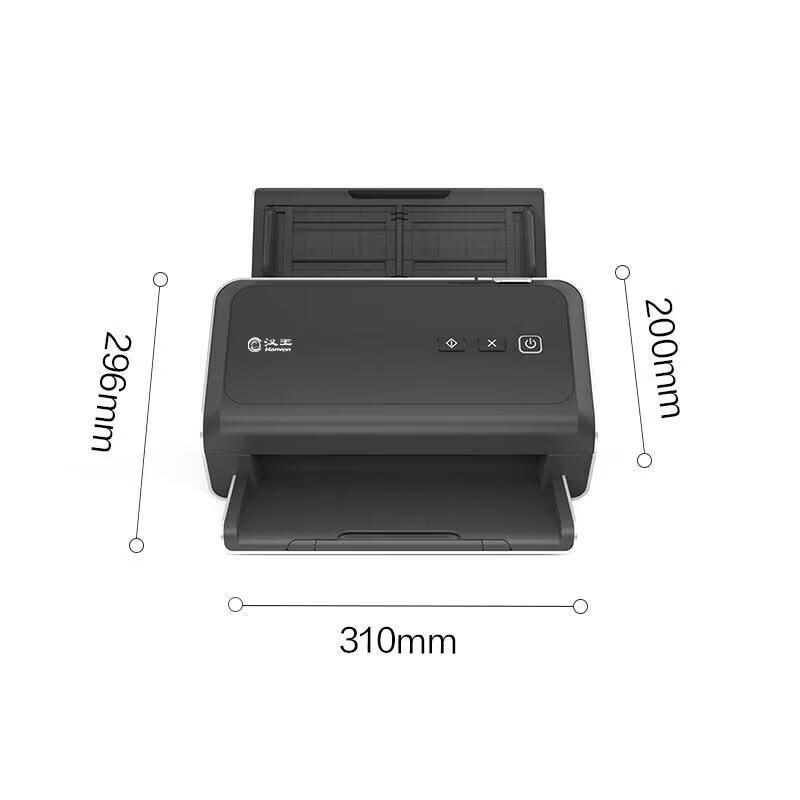 Hanvon HW-1355B High-Speed A4 Document Scanner CN plug (adapter included)