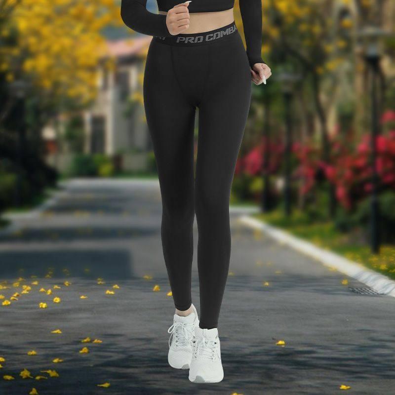 Dámské rychleschnoucí kompresní kalhoty na běhání a jógu - Vysoká elasticita, Velké velikosti, Připravené na podzim