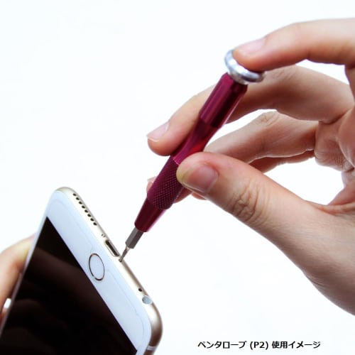 AINEX Special Precision Tool 45-Piece Set TL-023