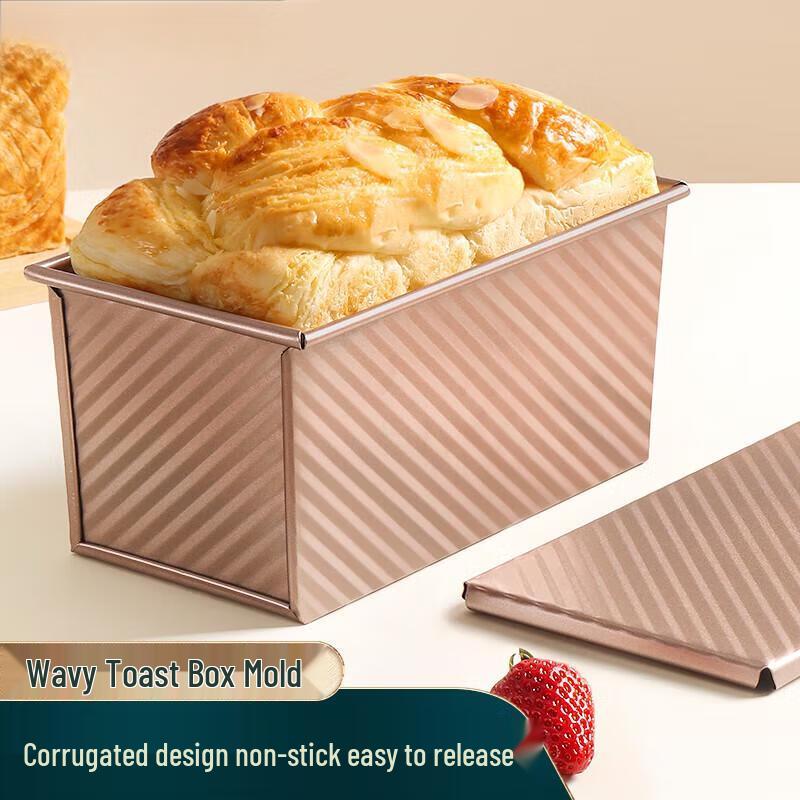

450g Non-stick Toast Bread Baking Mold with Lid