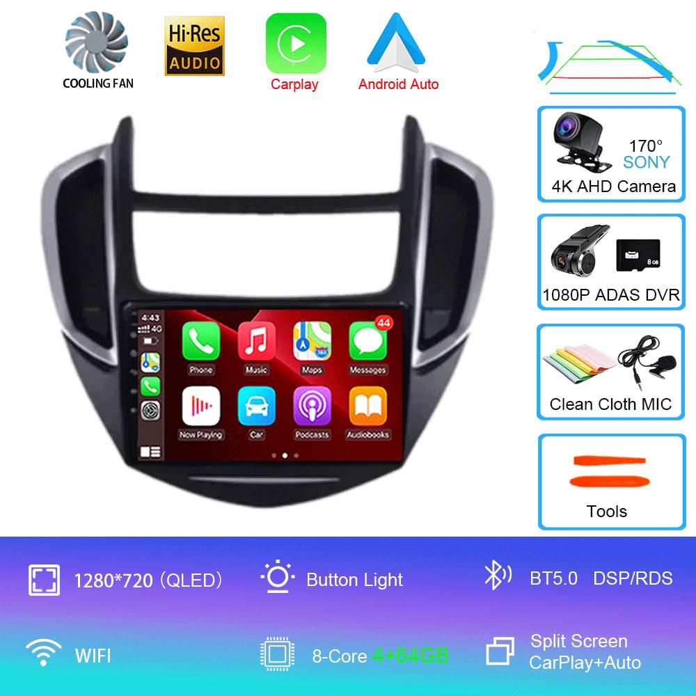Car Radio Android 14 For Chevrolet TRAX 2014 2015 2016 Carplay Auto GPS Navigation WIFI+4G 2Din Head Unit BT Stereo Video Player