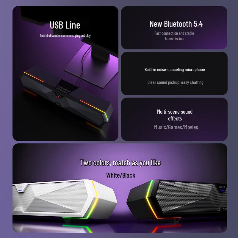 EDIFIER M30 Plus Gaming Speakers