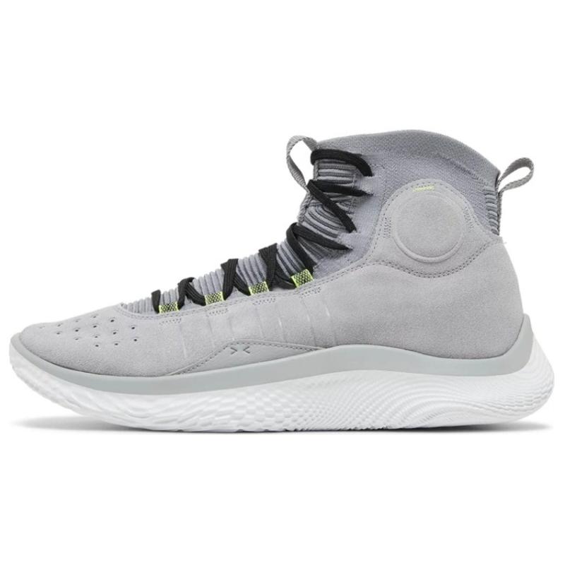 

Under Armour Curry 4 FloTro Mod Grey Sneakers 3024861-102 44