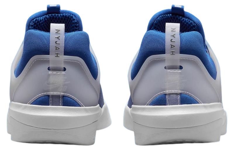 Nike Zoom Nyjah 3 Sb 'Game Royal' DV1187-400