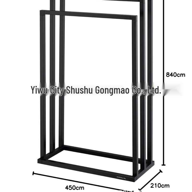 MDNG Floor-Standing Bathroom Towel Rack