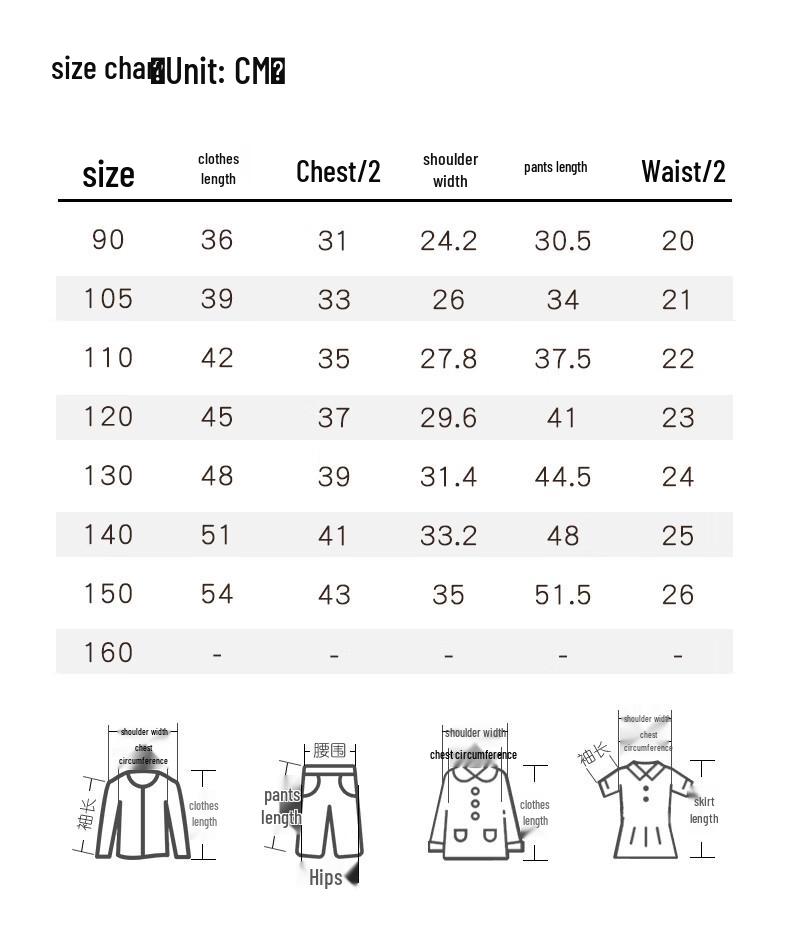 MOMOCO Boys' Summer Fashion Outfit Set