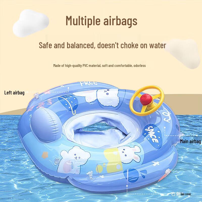 Kids Thickened Anti-Rollover Baby Swimming Seat Ring