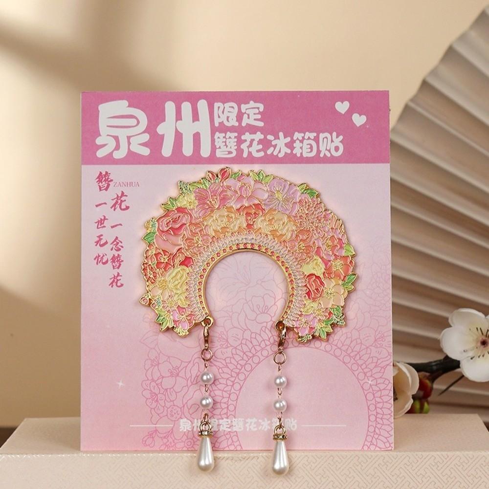 Phoenix Crown Shape Refrigerator Magnet Fresh Water Pearls Tassel Metal Refrigerator Magnetic Sticker Beijing Opera Style