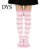 Over The Knee Striped Socks Thigh High for Women Girls, Stockings, Fashion Stylish Daily Wear Soft Stretchy Long Christmas Cosplay Party & Holiday