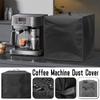 Coffee Maker Dust Guard Waterproof Nylon Espresso Machine Appliance Sleeve Black Protective Cover for Coffee Equipment