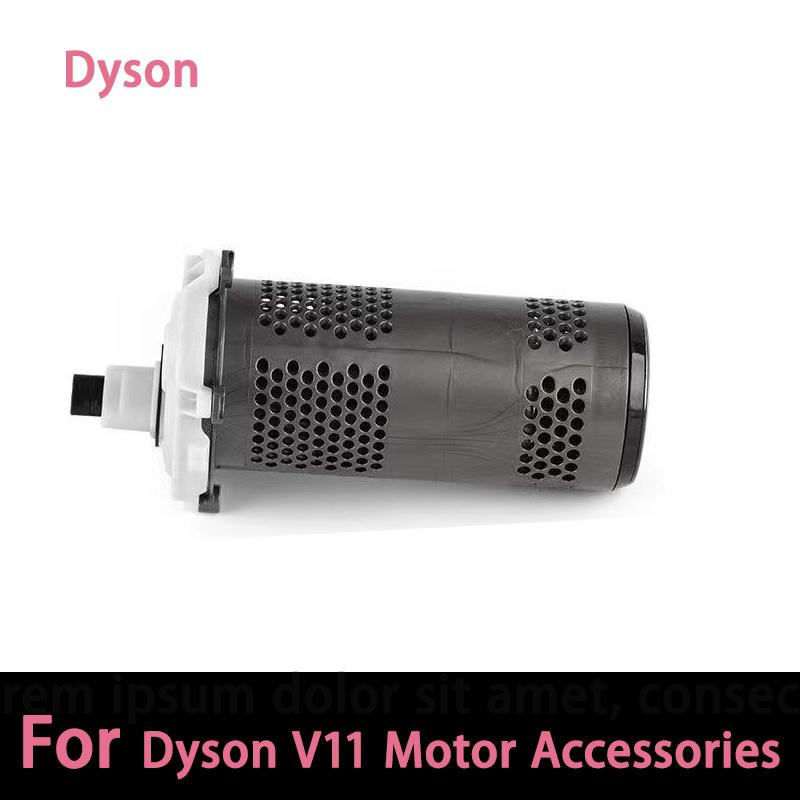 Pentru Dyson V11 Accesorii Motor Motor Original Ansamblu Motor Aspirator Robot Carcasă Gazdă Mâner Piese de Schimb Înlocuibile