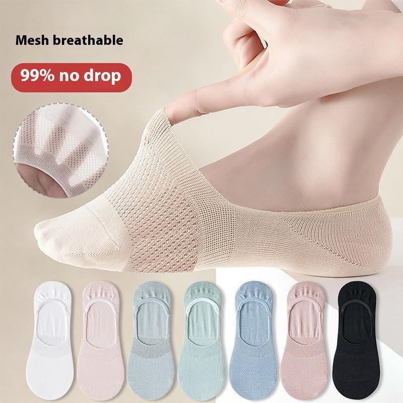 (7 pairs of random colors) Women's lace boat socks, 35-40 invisible sports shoes and socks, no show anti slip socks, breathable ballet shoes and socks
