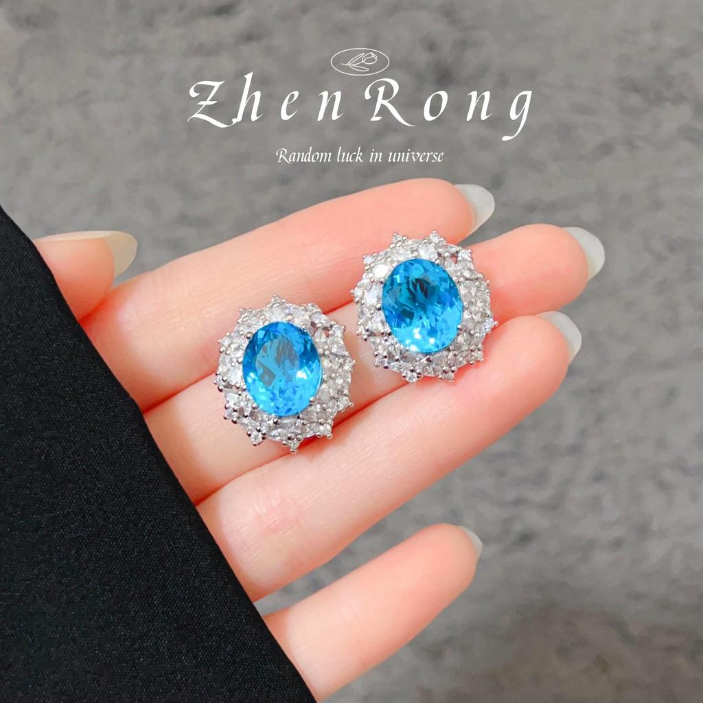 The Legend of the Blue Sea Aquamarine Pendant Necklace and Gem Ear Stud Set for Women