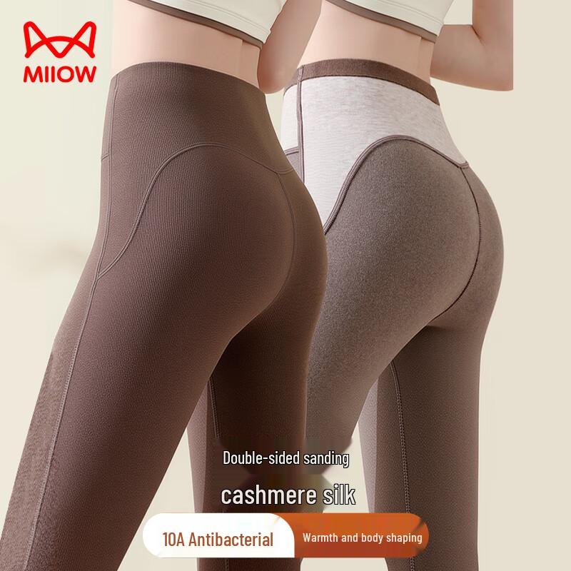 Термолеггинсы MaoRen из смеси кашемира и шелка 2XL